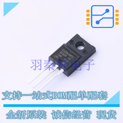 IGBT管/模块 STGF15M65DF2 TO-220FP ST 全新原装进口