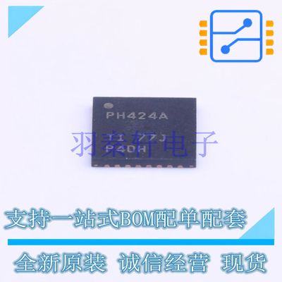 I/O扩展器 TCA6424ARGJR QFN-32-EP(5x5) TI 全新原装进口
