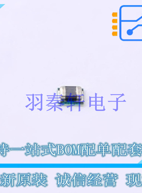 DC-DC电源芯片 TPSM82821SILR USIP-10 TI 全新原装进口