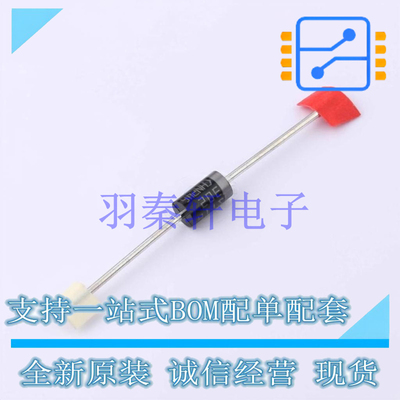 快恢复/超快恢复二极管 STTH302 DO-201AD ST 全新原装进口