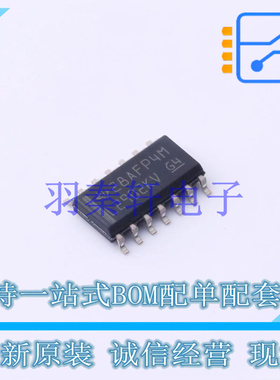 运算放大器 LM2902KVQDR SOIC-14 TI 全新原装进口