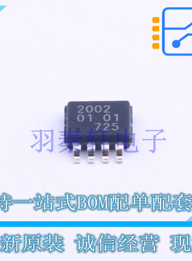 转换器/电平移位器 GTL2002DP118 TSSOP-8 全新原装进口