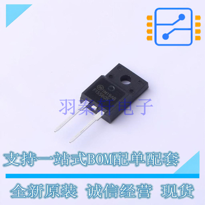 通用二极管 FFPF15S60STU TO-220F-2L ON 全新原装正品