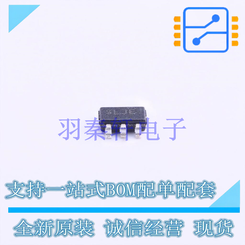 运算放大器 MCP601T-E/OT SOT-23-5 MIC 全新原装进口