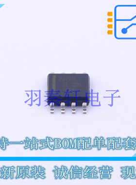 以太网供电(PoE)控制器 TPS2376DDAR-H SO-8 TI 全新原装进口