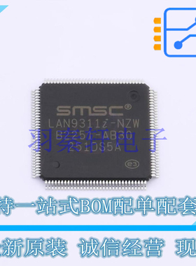 以太网芯片 LAN9311I-NZW X-VTQFP-128 MIC 全新原装进口