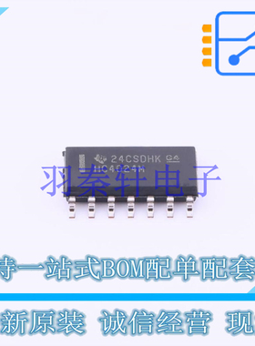 计数器/分频器 CD74HC4024M SOIC-14 TI 全新原装进口