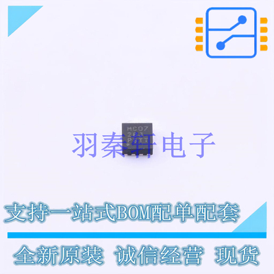 DC-DC电源芯片 LMR36506R5RPER VQFN-9(2.1x2.1) TI 全新原装进口