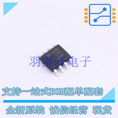 电流传感器 TMCS1101A4BQDR SOIC-8 TI 全新原装进口