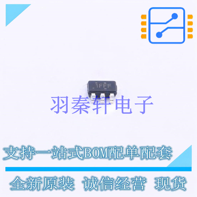 线性稳压器(LDO) TLV75712PDBVR SOT-23-5 TI 全新原装进口