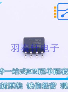 精密运放 OPA209AIDR SOIC-8 TI 全新原装进口