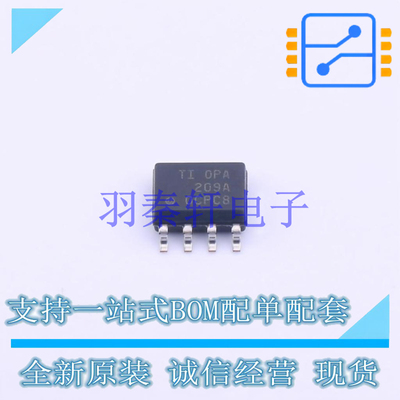 精密运放 OPA209AIDR SOIC-8 TI 全新原装进口