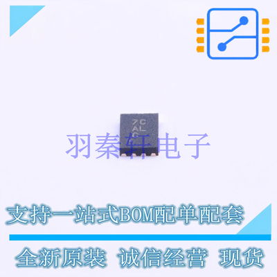 EEPROM ATAES132A-MAHER-T UDFN-8L MIC 全新原装进口