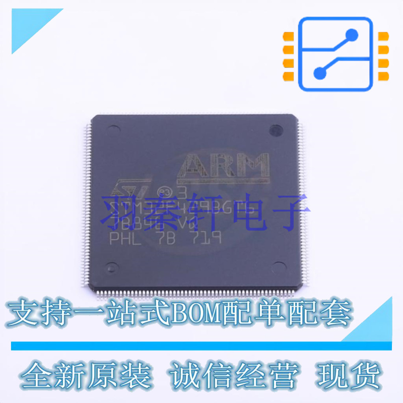 单片机(MCU/MPU/SOC) STM32F429BGT6 LQFP-208(28x28) ST 全新原