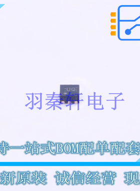 线性稳压器(LDO) TLV7111833DDSER DFN-6(1.5x1.5) TI 全新原装进