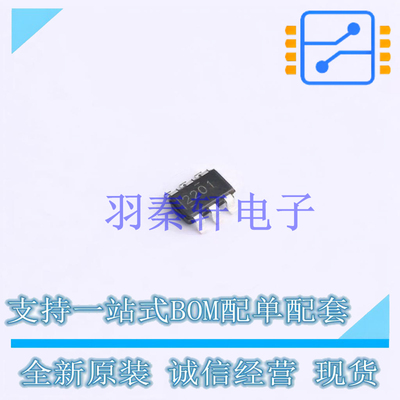 DC-DC电源芯片 TPS562201DDCT TSOT-23-6 TI 全新原装进口