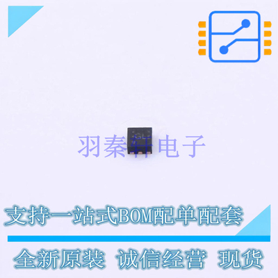 线性稳压器(LDO) TPS71745DSER DFN-6(1.5x1.5) TI 全新原装正品
