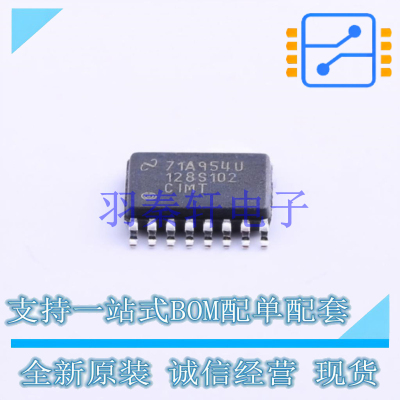 模数转换芯片ADC ADC128S102CIMTX/NOPB TSSOP-16 TI 全新原装进