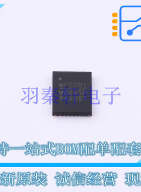DC-DC电源芯片 MPQ8645PGVT-0000-Z TQFN-25(4x5) MPS 全新原装进