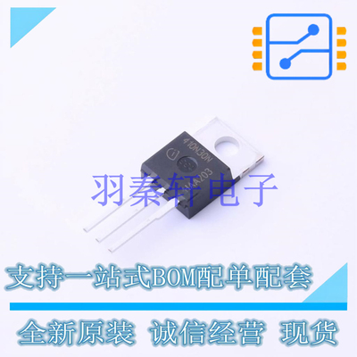 场效应管(MOSFET) IPP410N30N TO-220-3 全新原装进口