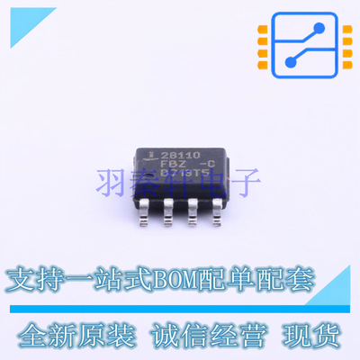 运算放大器 ISL28110FBZ SOIC-8 RENESAS 全新原装正品