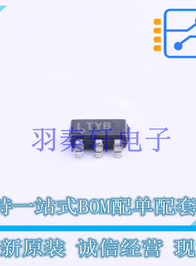 DC-DC电源芯片 LTC1983ES6-5#TRMPBF TSOT-23-6 AD 全新原装进口