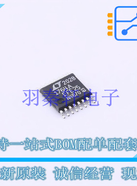 线性稳压器(LDO) LT1764AEFE-2.5#PBF TSSOP-16 AD 全新原装进口