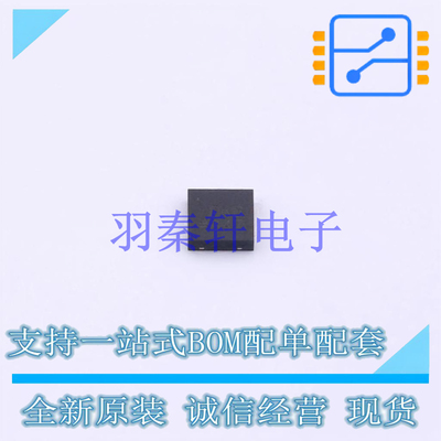 数模转换芯片DAC AD5623RACPZ-5REEL7 MSOP-10 AD 全新原装进口