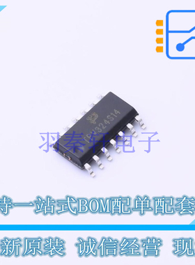 运算放大器 TPV324S14 SOP-14 TECH PUBLIC 全新原装正品