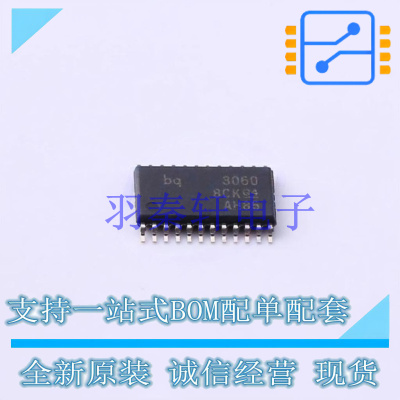 电池管理 BQ3060PWR TSSOP-24 TI 全新原装进口