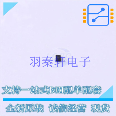 转换器/电平移位器 LSF0101DTQR X2-SON-6 TI 全新原装进口