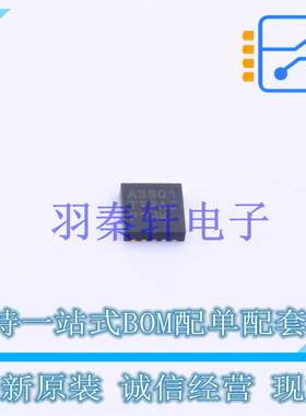 线性稳压器(LDO) TPS7A3901DSCR DFN-10 TI 全新原装进口