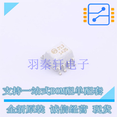 光耦-光电晶体管输出 MOC213R2M SOIC-8 ON 全新原装进口