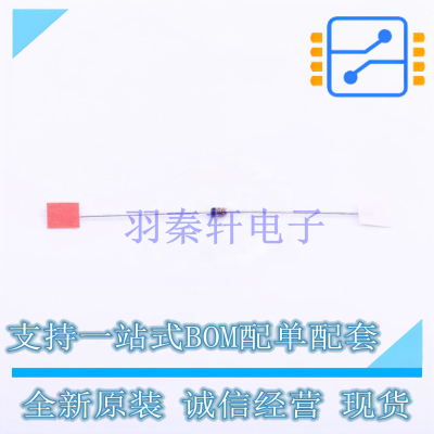 开关二极管 1N4148TA DO-35 ON 全新原装正品