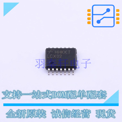 逻辑门 74LCX02MTCX TSSOP-14 ON 全新原装正品