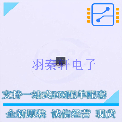 线性稳压器(LDO) TLV74318PDQNR X2-SON-4-EP(1x1) TI 全新原装进