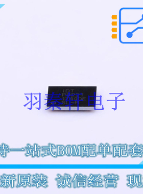 电池管理 P9221-RAHGI8 WLCSP-52 全新原装进口