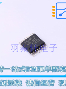 信号缓冲器/中继器/分配器 PCA9616PW118 TSSOP-16 全新原装进口