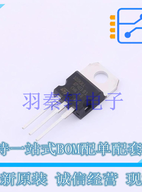 场效应管(MOSFET) STP105N3LL TO-220 ST 全新原装进口