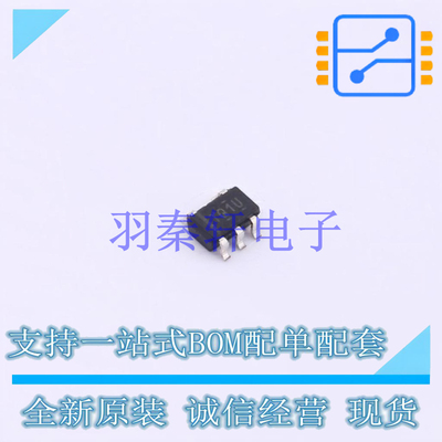 比较器 TL331IDBVRQ1 SOT-23-5 TI 全新原装进口