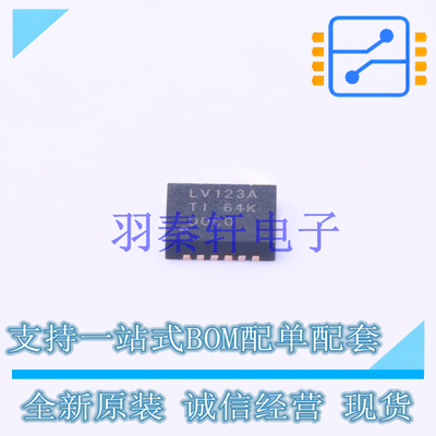 单稳态多谐振荡器 SN74LV123ARGYR QFN-16 TI 全新原装进口