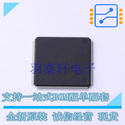 单片机(MCU/MPU/SOC) GD32F427ZGT6 LQFP-144 GD 全新原装正品