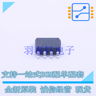 线性稳压器(LDO) ADM7150ARDZ-5.0-R7 SOIC-8 AD 全新原装进口