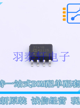 模数转换芯片ADC AD7741BRZ-REEL7 SOIC-8 AD 全新原装进口