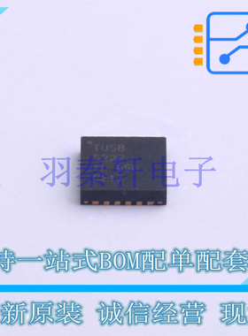 信号缓冲器/中继器/分配器 TUSB522PRGER QFN-24-EP(4x4) TI 全新
