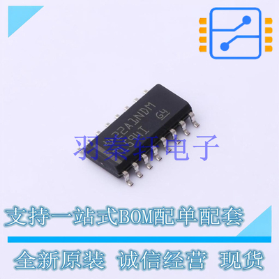 DC-DC控制芯片 TL594ID SOP-16-4.4mm TI 全新原装进口