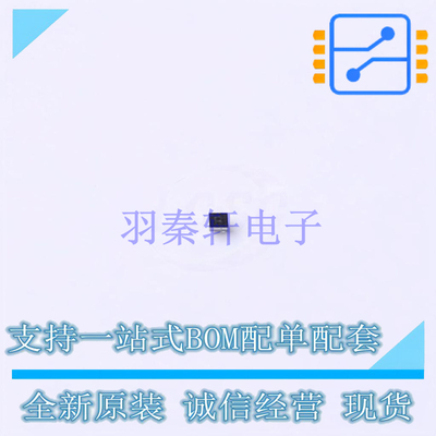 线性稳压器(LDO) LDLN025J28R XFBGA-4 ST 全新原装正品