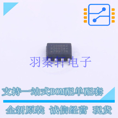 数字隔离器 ADUM1200BR SOIC-8 AD 全新原装进口