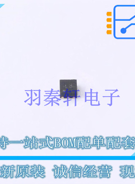 监控和复位芯片 TPS3703A4085DSERQ1 DFN-6(1.5x1.5) TI 全新原装