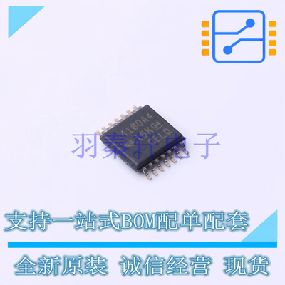 电流感应放大器 INA4180A4IPWR TSSOP-14 TI 全新原装进口